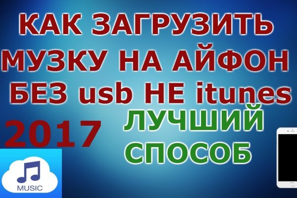 Кракен kr2web in маркетплейс ссылка