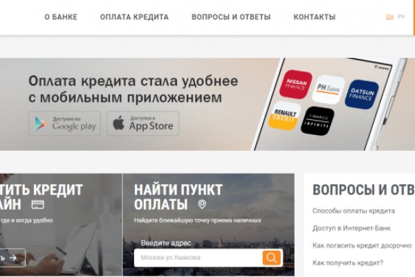 Кракен актуальная ссылка на сегодня