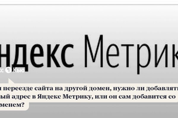 Ссылка кракен kr2web in