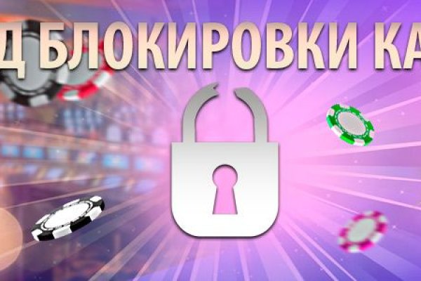 Что такое кракен маркетплейс в россии