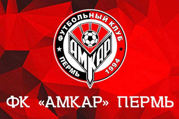 Кракен не заходит