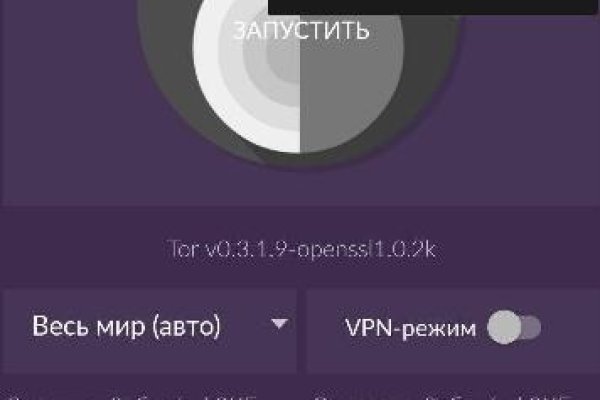 Кракена точка нет