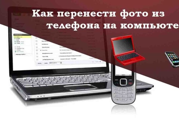 Kraken официальный сайт ссылка krk store com