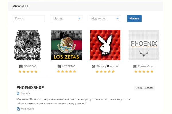 Kraken даркнет gigageek ru