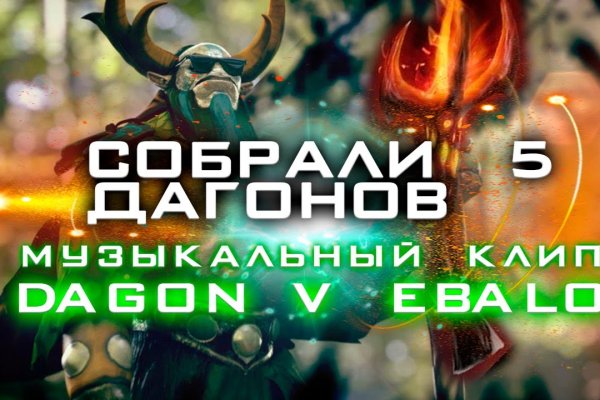 Кракен сайт kr2web in официальный ссылка