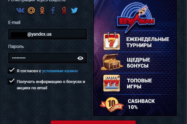 Актуальная ссылка на кракен в тор 2krnmarket