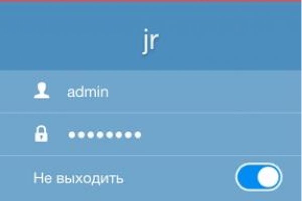 Пользователь не найден кракен даркнет