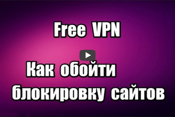 Маркет кракен маркетплейс