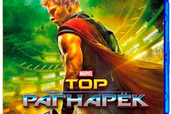 Как зайти на площадку кракен