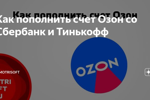 Кракен что это за маркетплейс