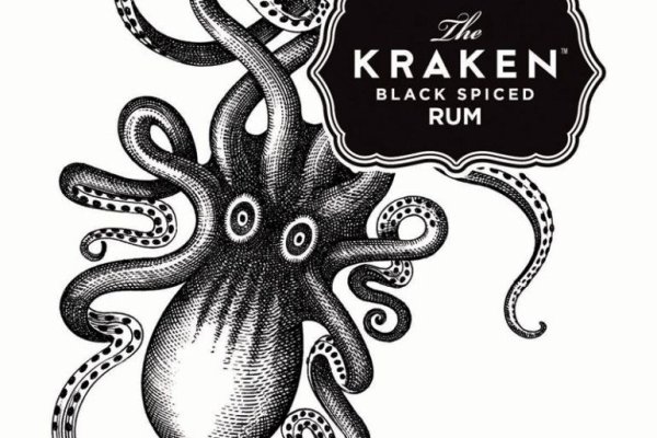 Kraken 23at