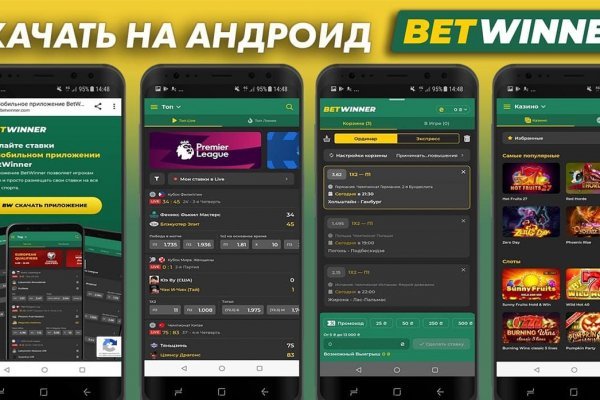 Кракен купить порошок krk market com