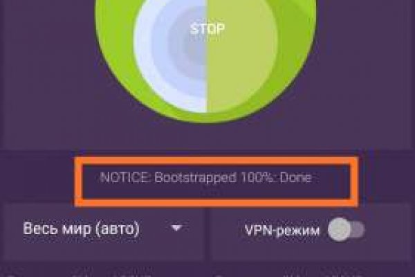 Кракен найти сайт