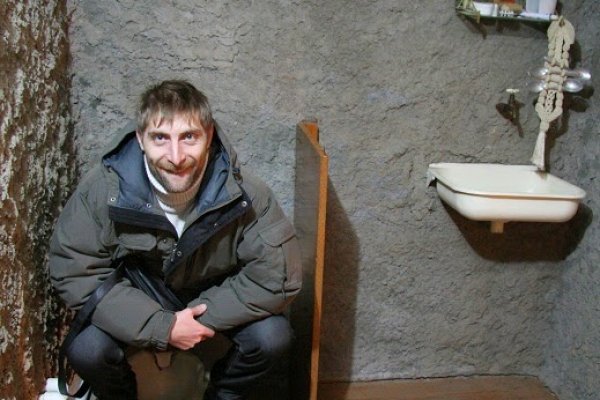 Кракен ссылка германия
