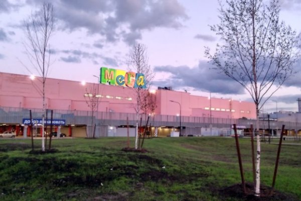 Кракен ссылка pw
