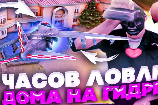 Кракен ссылка зеркало