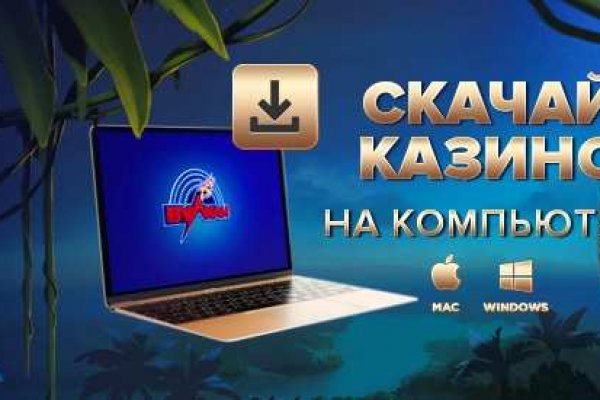 Kraken официальный сайт вход