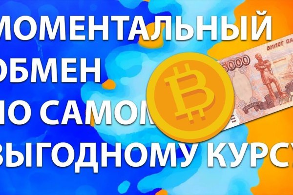 Кракен магазин krakens13 at