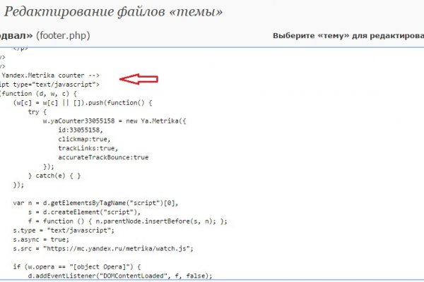Почему не работает кракен сегодня