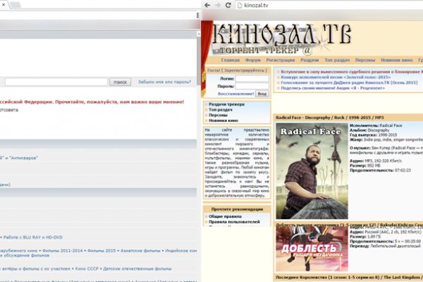 Кракен маркетплейс kr2web in площадка