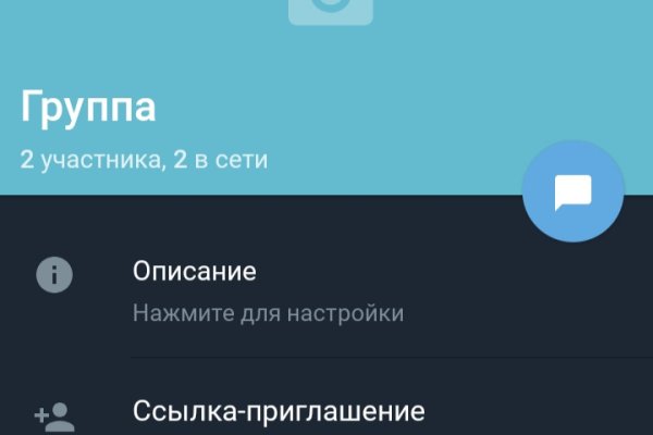 Вывести деньги с кракена
