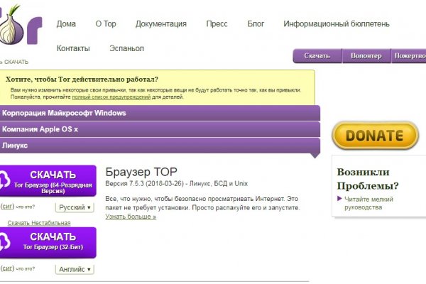 Гидра это наркотик