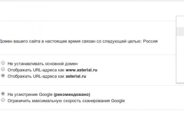 Кракен что это магазин
