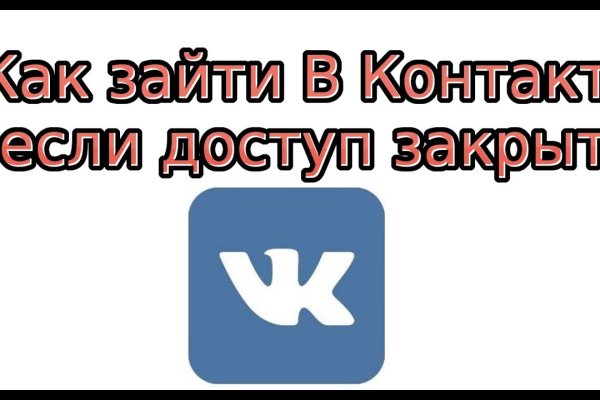 Kraken krn