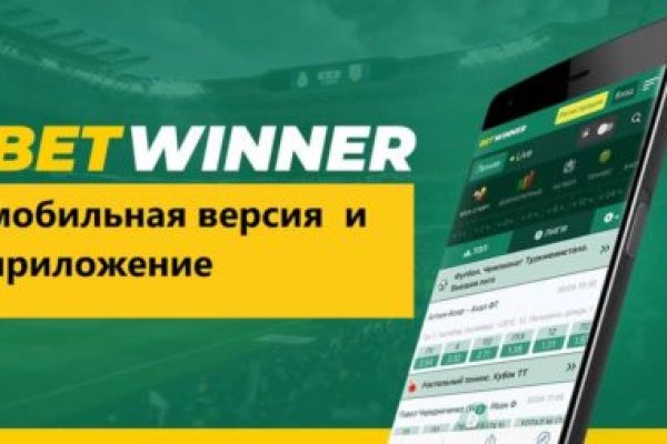 Кракен маркетплейс kr2connect co