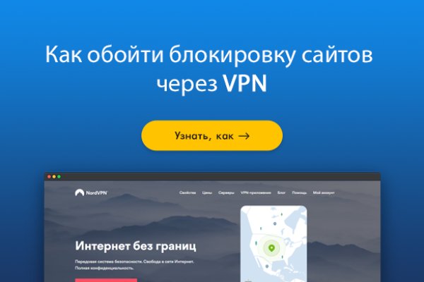 Рабочий сайт kraken