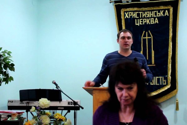 Кракен онлайн