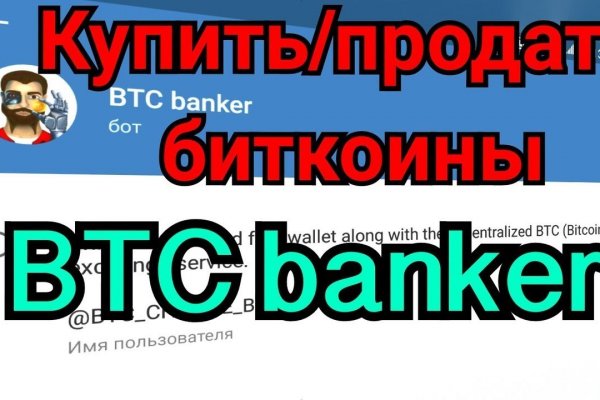 Кракен площадка kr2web in