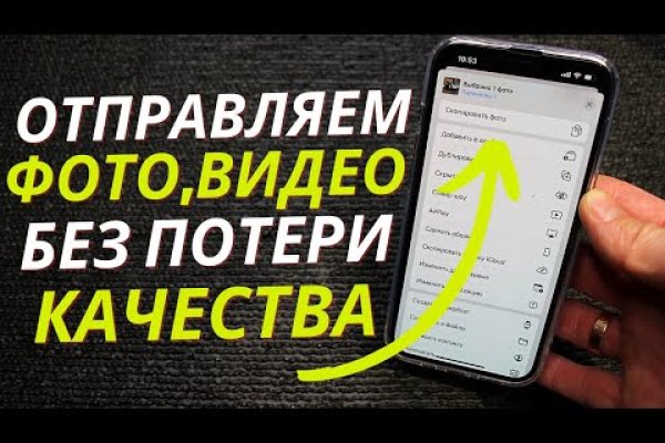 Ссылка кракен зеркало тор
