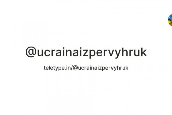 Kraken darknet зеркала кракен обход