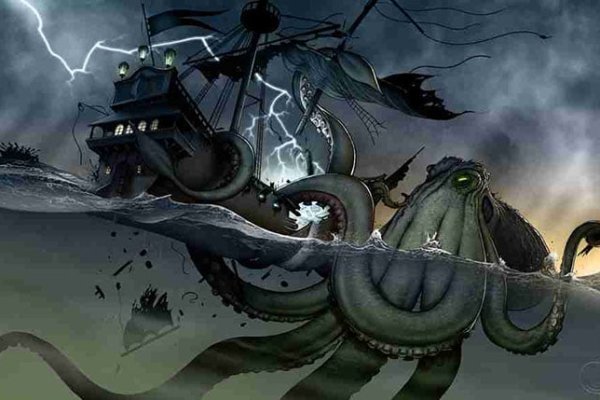 Kraken 19 at сайт