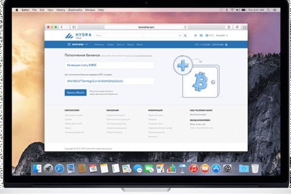 Кракен это даркнет маркетплейс