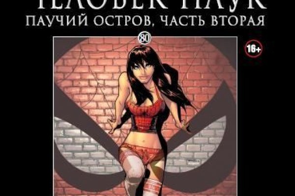 Ссылка кракен через тор