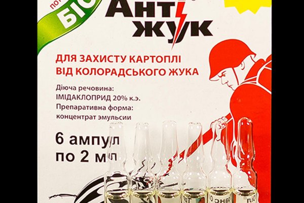 Купить героин в москве