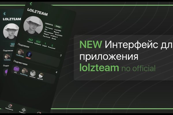Кракен тор krakendark krakendark link