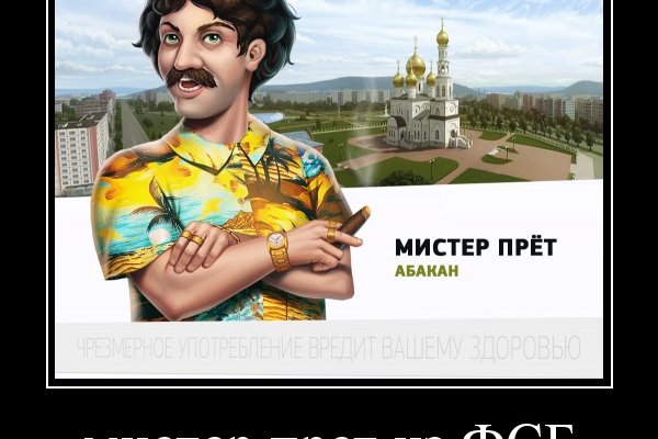 Кракен лучший маркетплейс