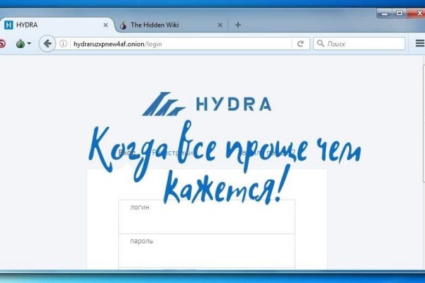 Ссылка на кракен реальная