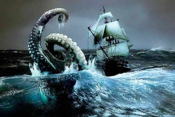 Kraken это современный маркетплейс