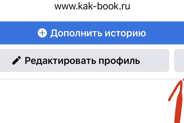 Кракен даркнет плейс